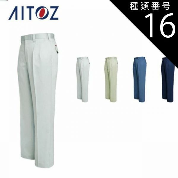 スキナー オゴス まんだらけ ソフビ ショップ