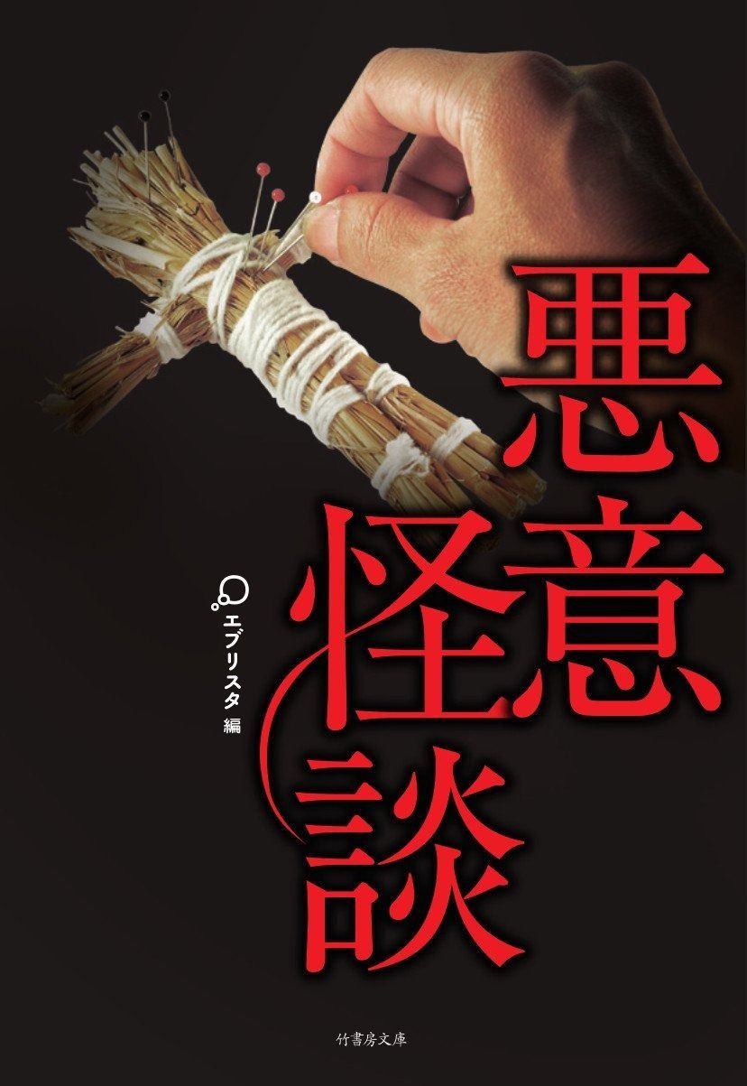 た*き様 M35ステージアVQ25DET用スポーツ触媒 208A2-RSM50