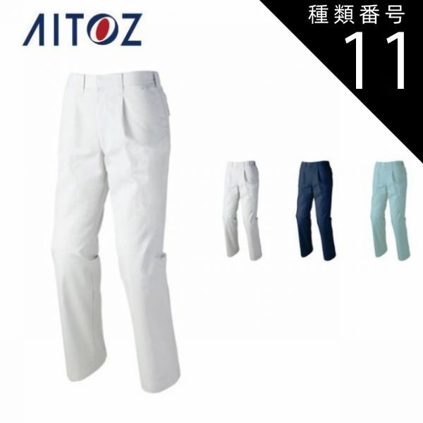 Z025 SHARP製 2019年10k/5k 洗濯乾燥機 ES-PU10C-T