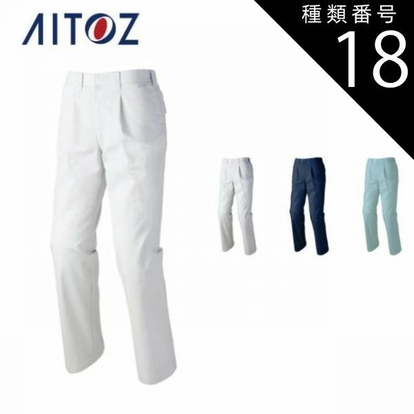 アストロラーベ 】 直径20㎝ 古代天文科学機器 澁澤龍彦 ヴンダーカンマー