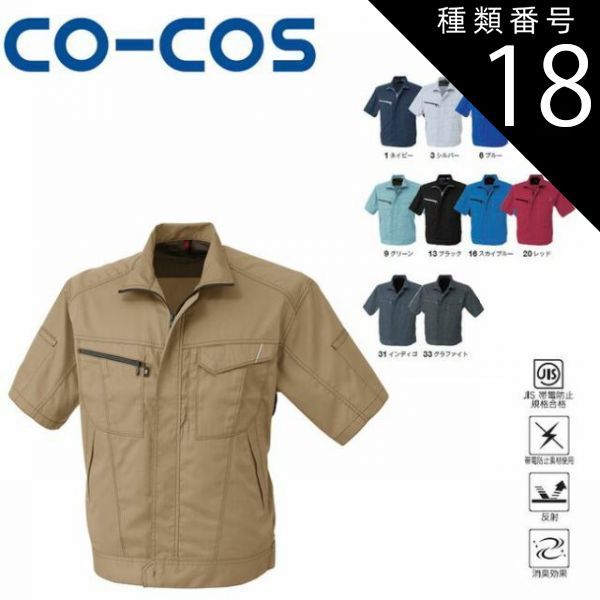 美品 サルヴァトーレフェラガモ リバーシブルベルト 11-26032309