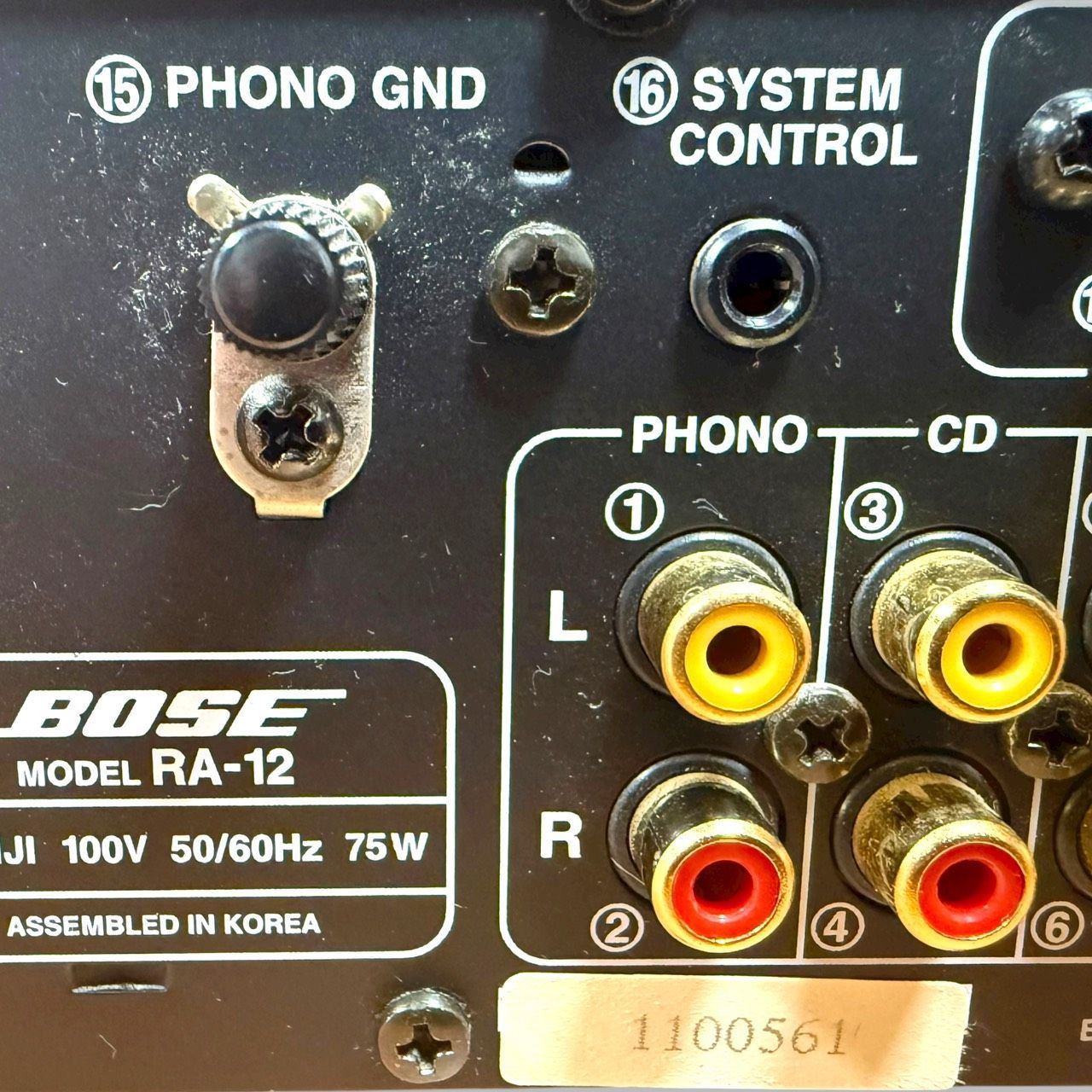 BOSE 2チャンネルスピーカーシステム AM-5Ⅲ／RA-12／CDA-12 【公式通販】