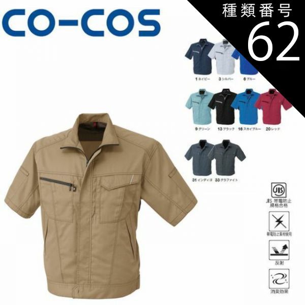 2025 UP ANIMIX 新刊 Confeito C107 長澤礼子 【公式通販】 岩澤亨 長澤礼子 2025 UP ANIMIX 新刊 Confeito C107 岩澤亨 その他