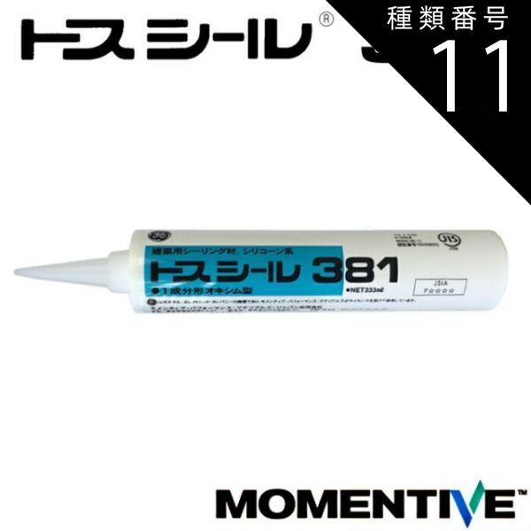 tggman様専用在庫1点物RED起毛 CLASSIC 5x3mmセミドライL