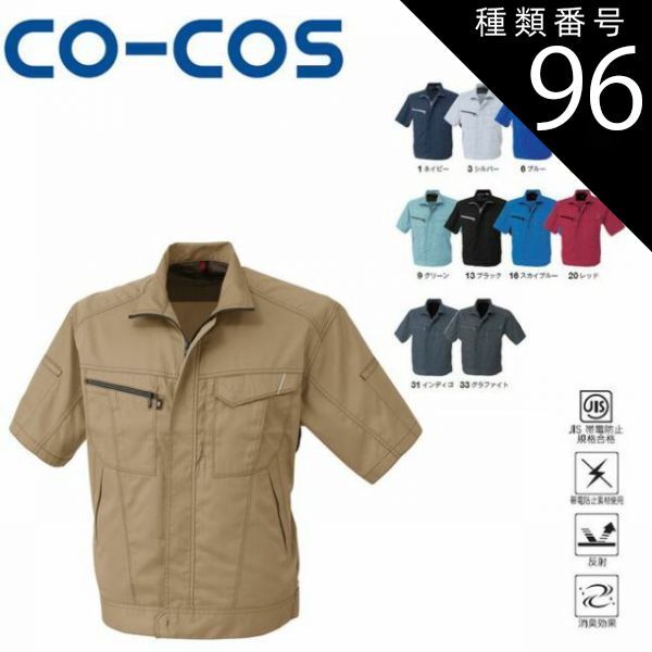 60s Levi's 557B ボーイズサイズ サード オリジナル ビンテージ