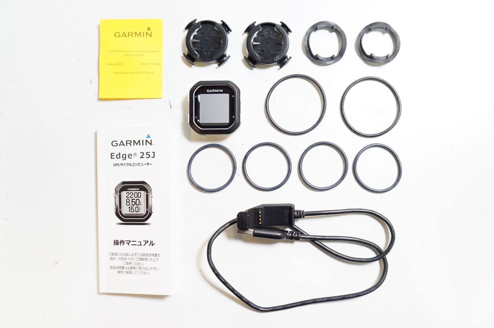 GARMIN 「ガーミン」 EDGE 25J サイクルコンピューター / バイチャリ