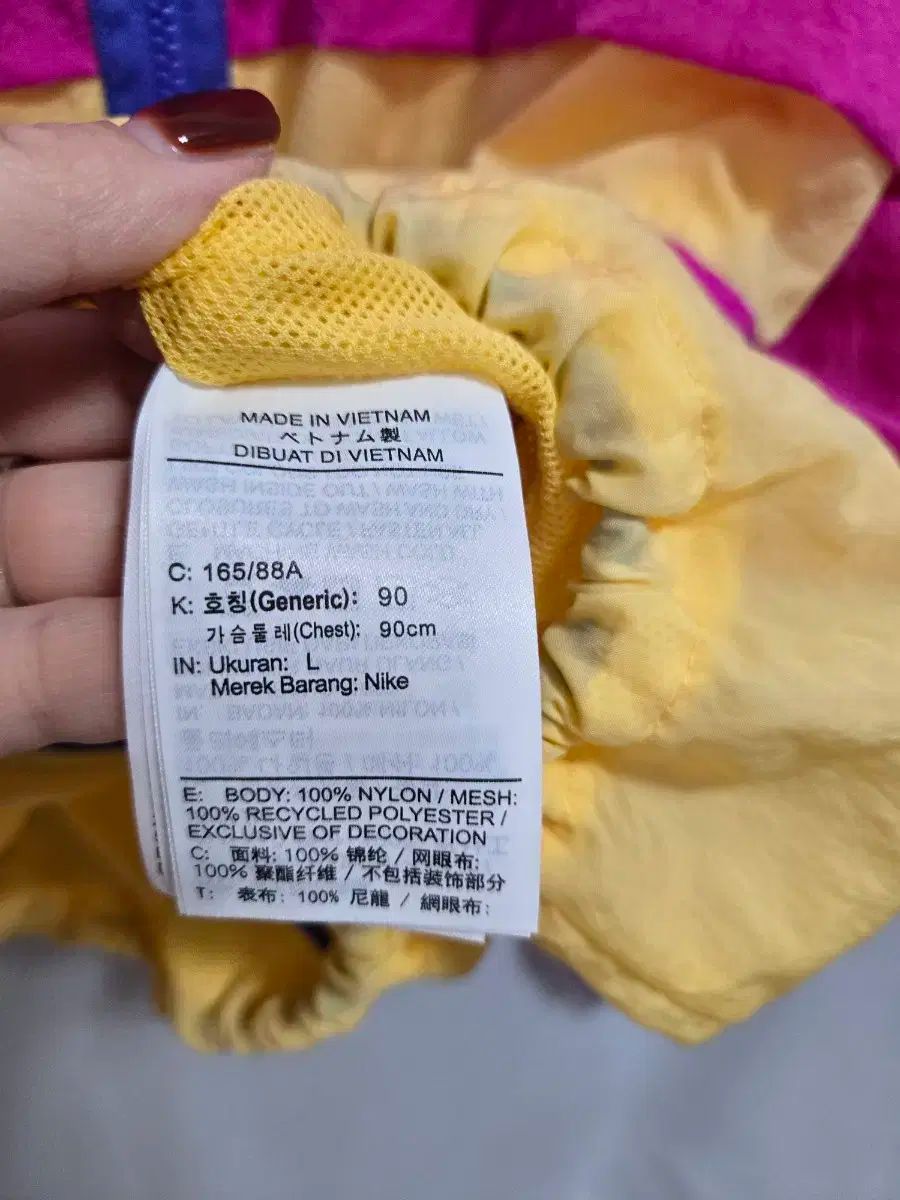 ナイキ ピンク イェロー WHO フード ウィンドブレーカー ジャケットL GULLKHAN_COM