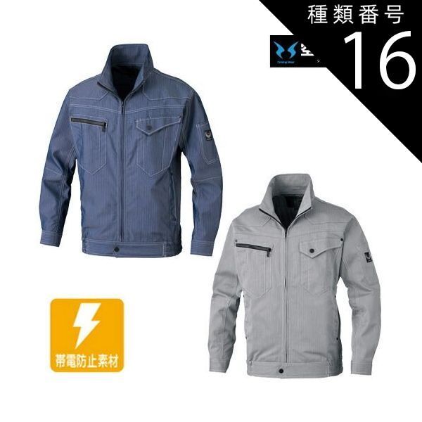 フィリップ・ハルスマン 「ロバート・オッペンハイマー 1958