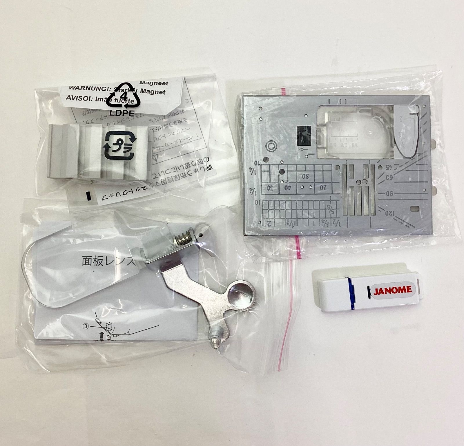 ハイパークラフト900