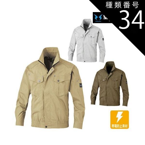 1オンス銀貨 MY GREAT PROTECTOR SHAR PEI