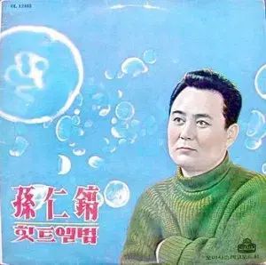 ばんます様　【送料代】 ノアの方舟 ~ 【大ぶり/ Jawbreaker Mushroom 】『ディスクsp.』 1円