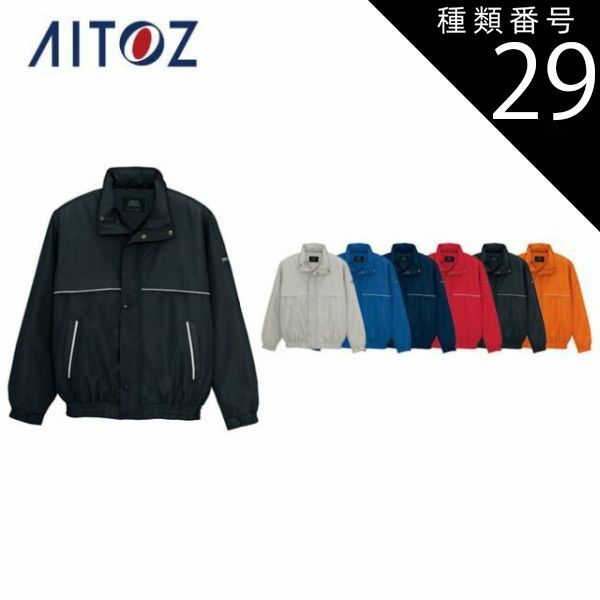 社交ダンス 衣装 レッスン着 75点以上 セット まとめ売り ブラウス