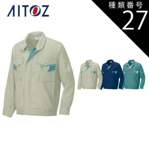 KJUS スキーウェア 上下 購入 164 青系 ジグザグパターン