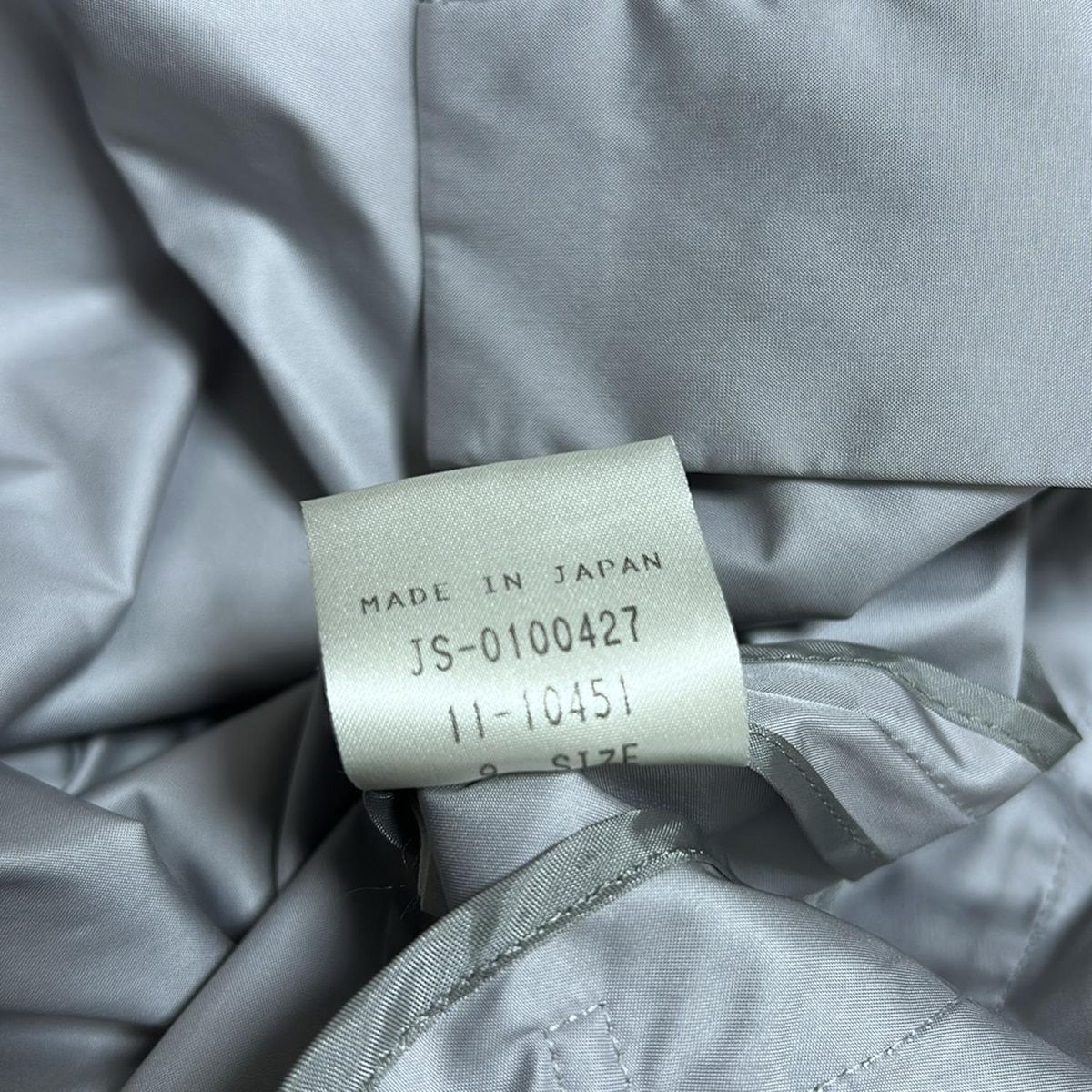 レリアン コート