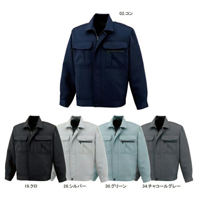 種類38：34.チャコールグレー/4L 中国産業（CUC）長袖ブルゾン【5408
