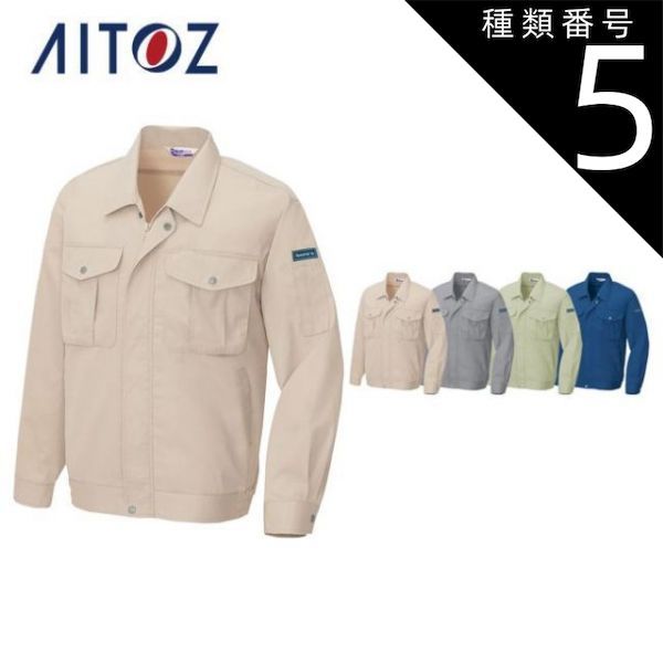 【関係者配布】Tokyo station city 2006 Suica 状態良 関係者配布】Tokyo station city 2006 Suica 状態良 【公式通販】