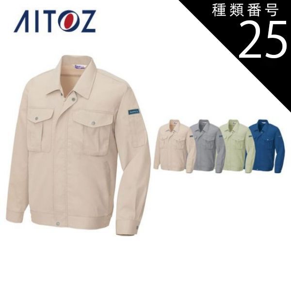 LAGUAGEM 2WAY FAUX ファー ブルゾン ジャケット アウター