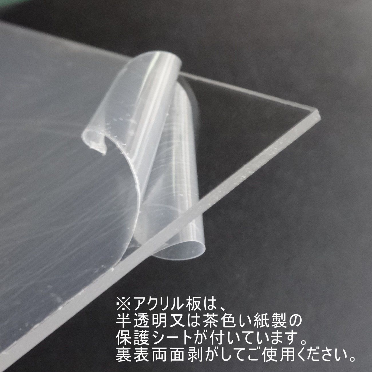 アート用品 油彩用額縁 F6 シルバー アクリル仕様 UVカット 4本セット