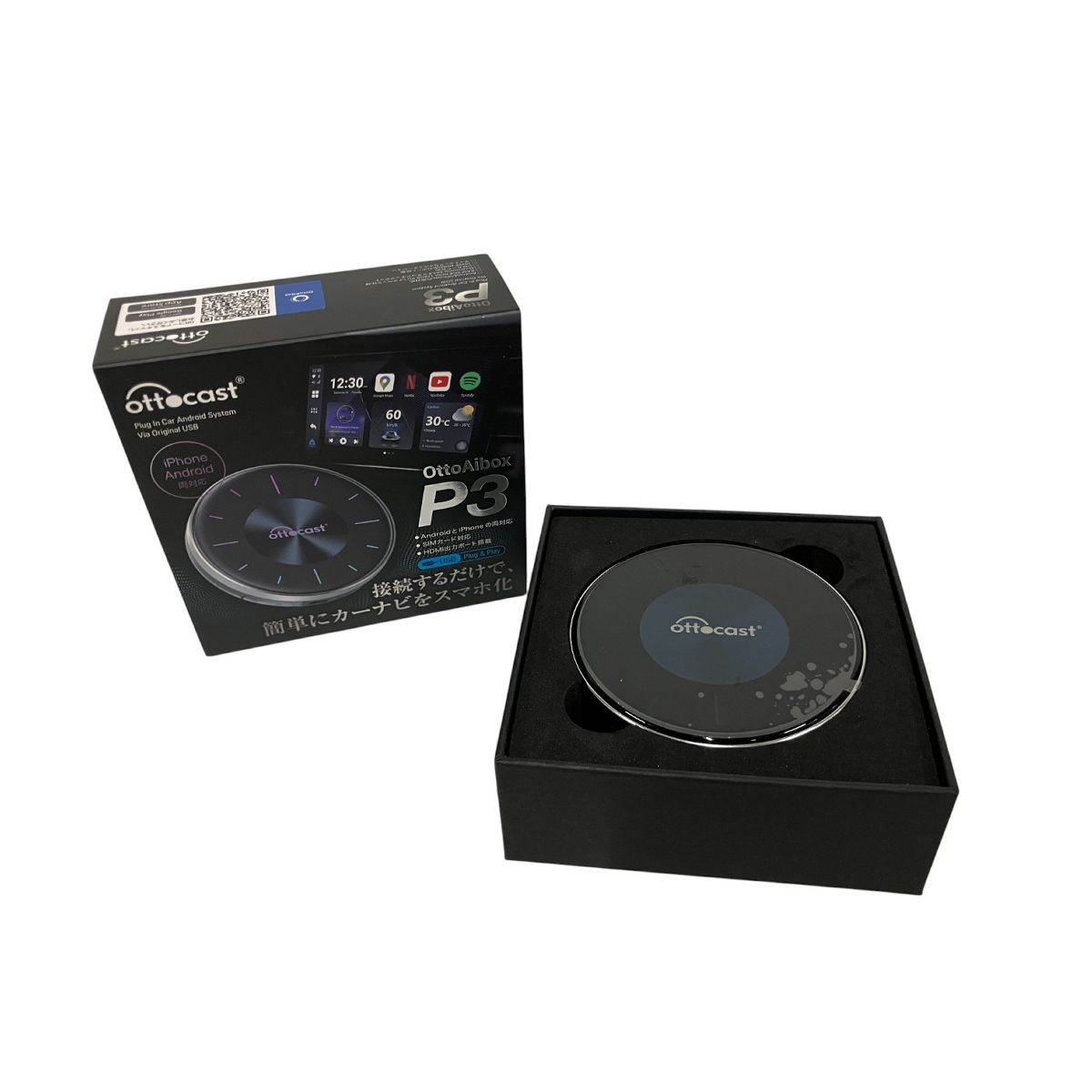 ottocast OttoAibox P3 中古美品 OTTOAIBOX P3