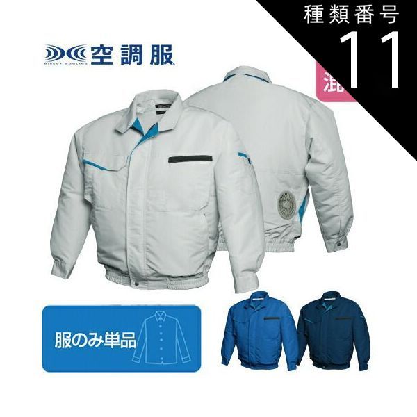 □③□良品□Panasonic/パナソニック□ルームエアコン□エオリア□CS 