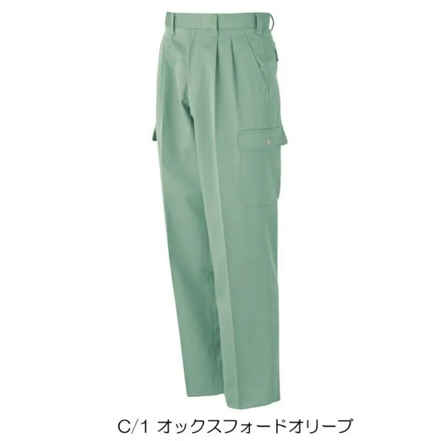 園芸用品 種類24：ハーバードグリーン/101(+300円) 大川被服 KANSAI