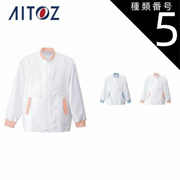 yoose×ガンダム メカデザイン 往復式シェーバー 一部特典付き