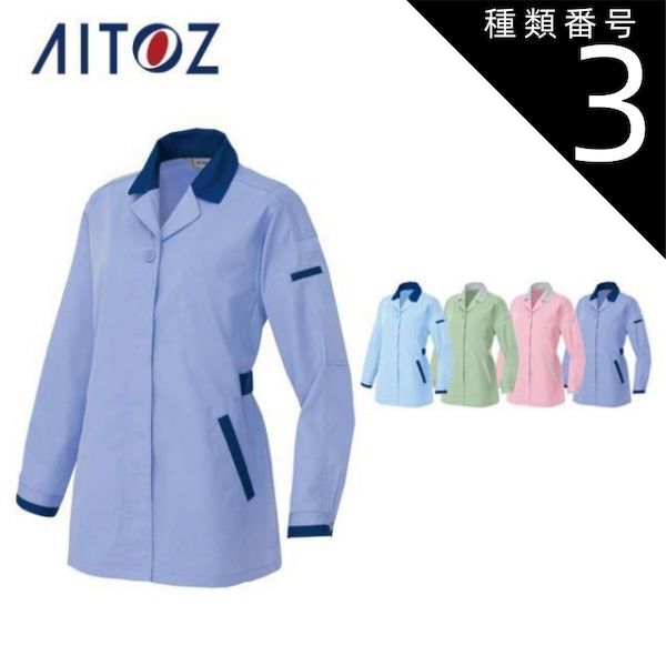 映画音楽の世界(井上尭之さんレコード盤・生写真)