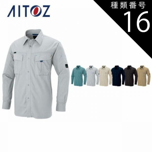 最終値下げ・極美品】Eclipse クローンペダル