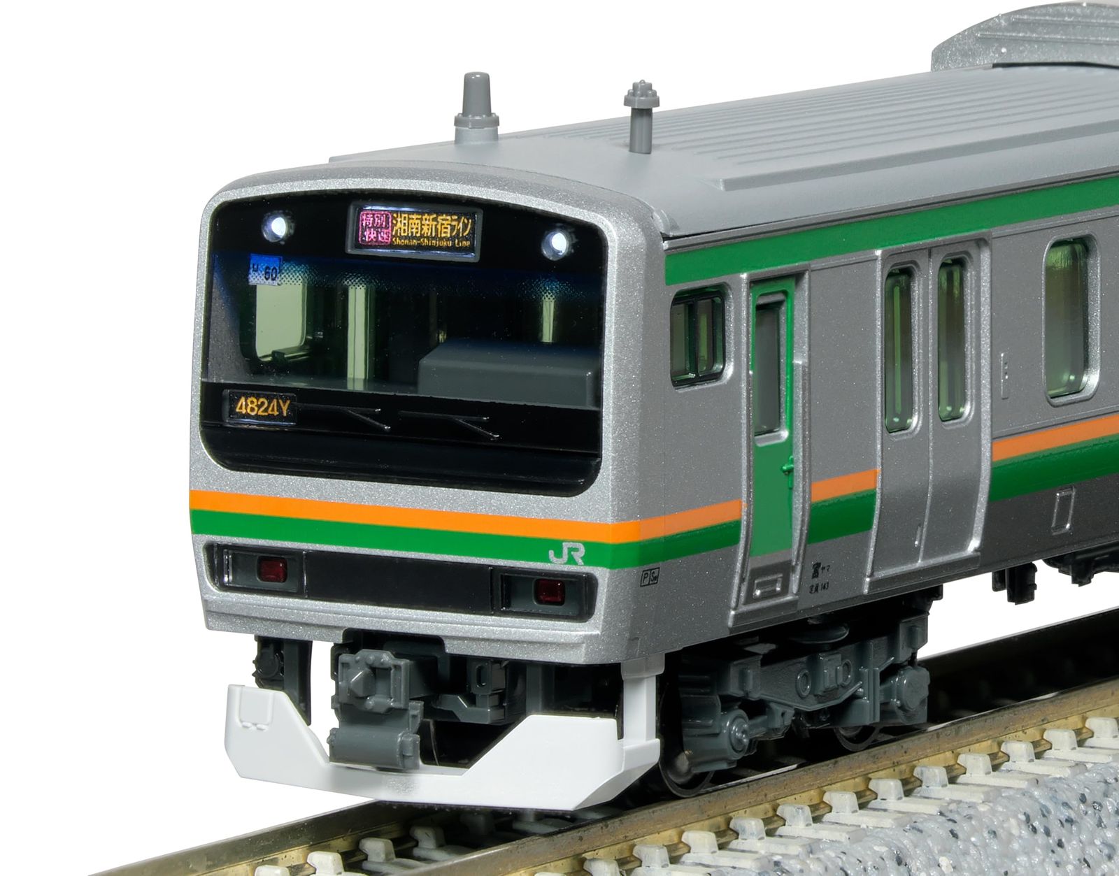 KATO Nゲージ E231系1000番台 小山車両センター 5両付属編成セット 鉄道模型 電車 10-2002