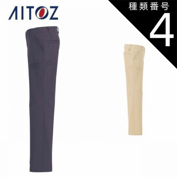 JR貨物(九州管区) スタフ ケース入 コレクション 実物 H7年12月20日