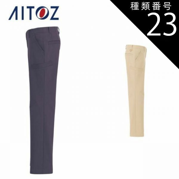 ワークマン 2025年windCore PRO2 ペルチェベスト 新品予備BT付