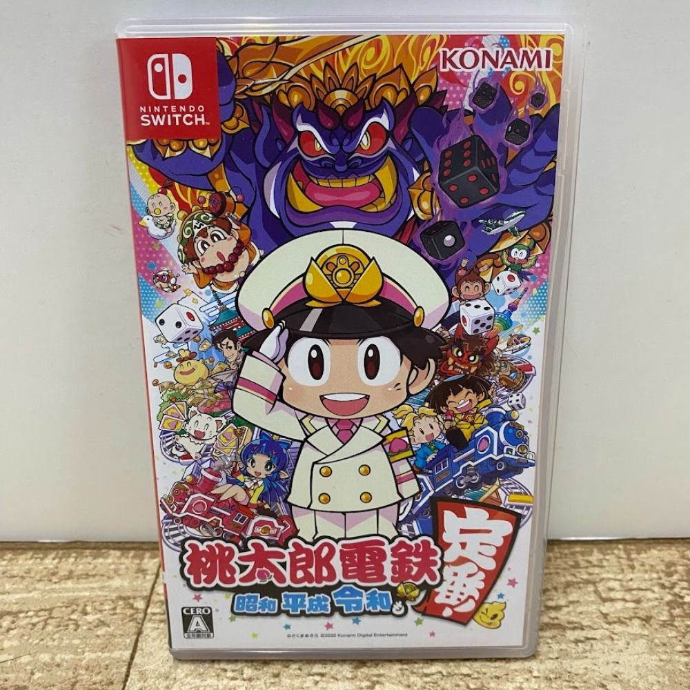 桃太郎電鉄 ～昭和 平成 令和も定番！～ ニンテンドースイッチ switch : 桃太郎電鉄 ~昭和 平成 令和も定番! ~ : ゲーム