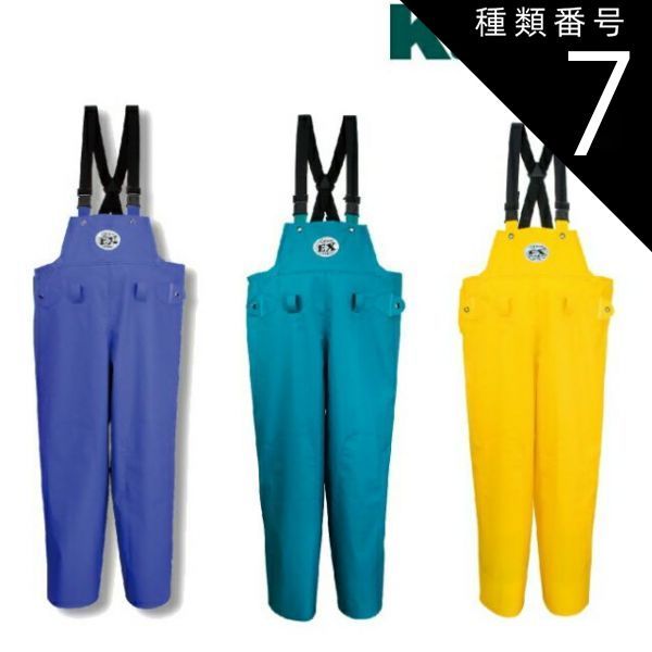 ♢天然石 古作 ヴィンテージ 手彫り 瑪瑙 寅 ループタイ 工芸品 骨董品