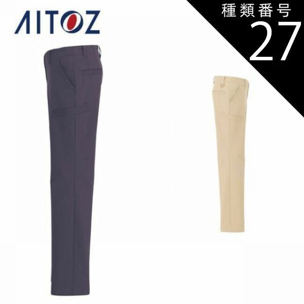 種類27：014チャコール/5L AZ-50502 アイトス スタイリッシュカーゴ（男女兼用） ｜ 作業着 作業服 オフィス ユニフォーム メンズ レディース