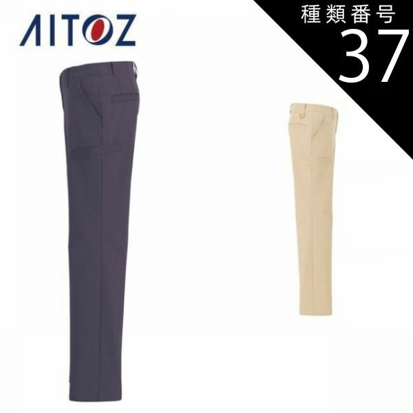 レアサイズ 70s 7号 adidas デサント ジャージ 黒 赤 菅田将暉