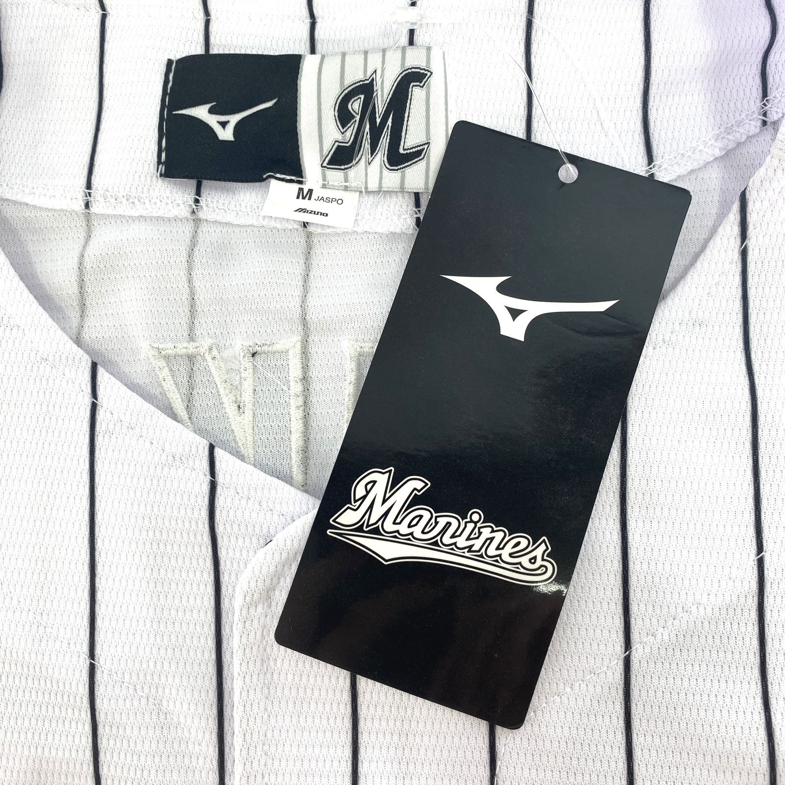 中古品】千葉ロッテマリーンズ 石川慎吾 ユニフォーム Mサイズ タグ