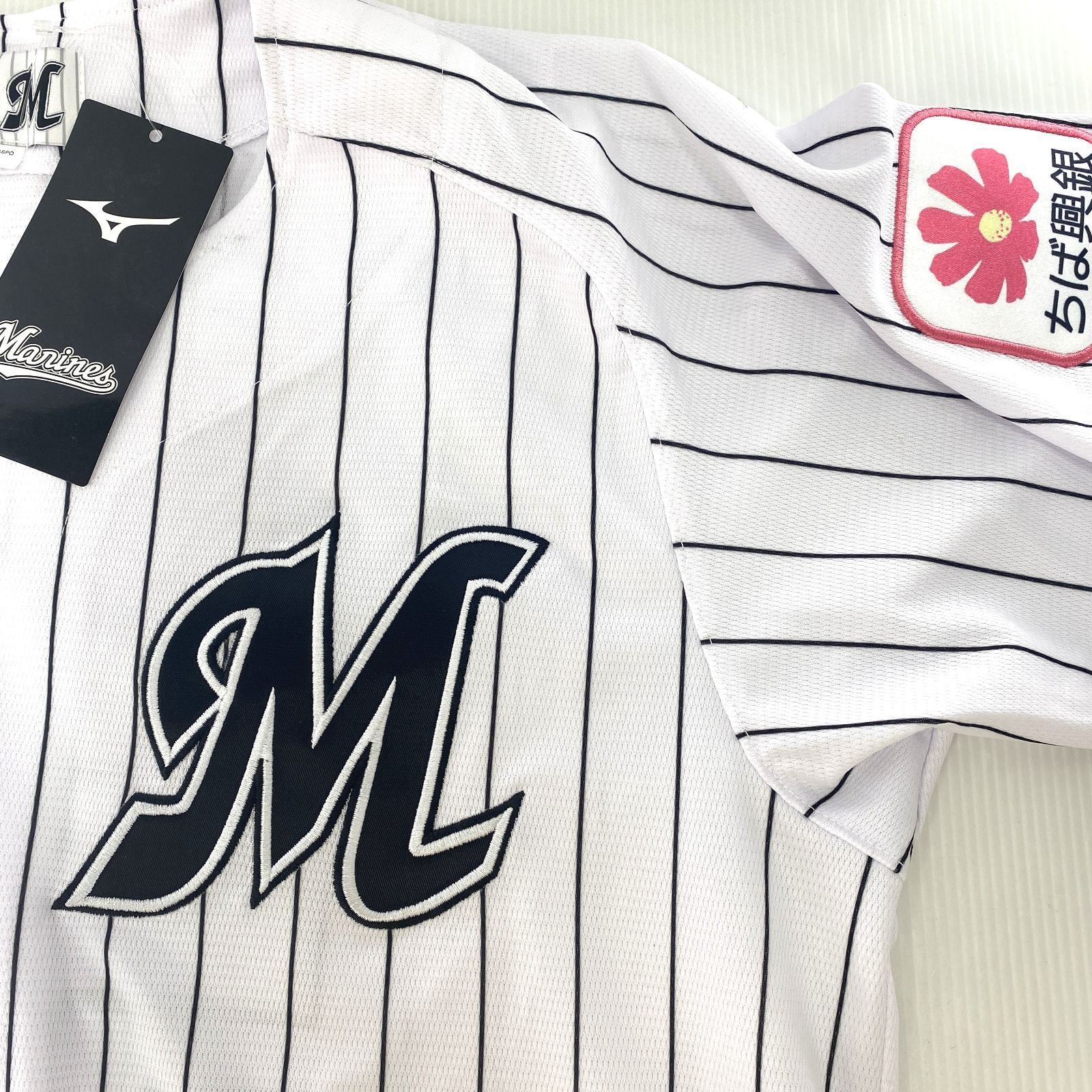 中古品】千葉ロッテマリーンズ 石川慎吾 ユニフォーム Mサイズ タグ