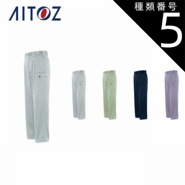 andmary アンドマリー Ribbon check mini pants