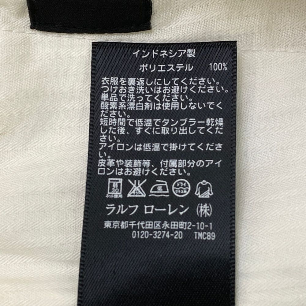 サイズ：28 RLX ラルフローレン ロングパンツ ホワイト系