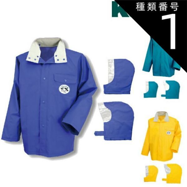 20×2.125 bmx スネークベリー サイドスキン 当時物 タイヤ