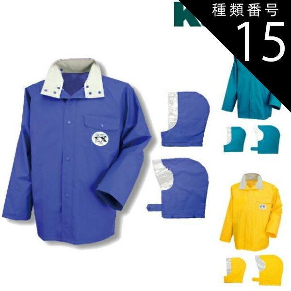 雲野カーサイドテント UPF50+ 耐水圧2000+