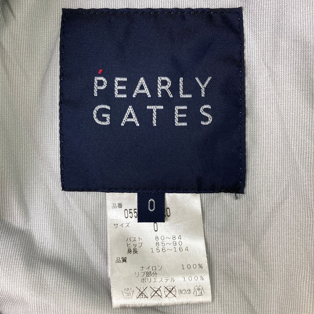 サイズ：0 PEARLY GATES パーリーゲイツ 2WAYスニードジャック