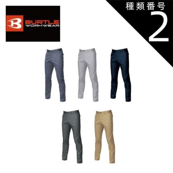 3F UL GEAR lanshan1 (ランシャン1)ダークグレー 最新版