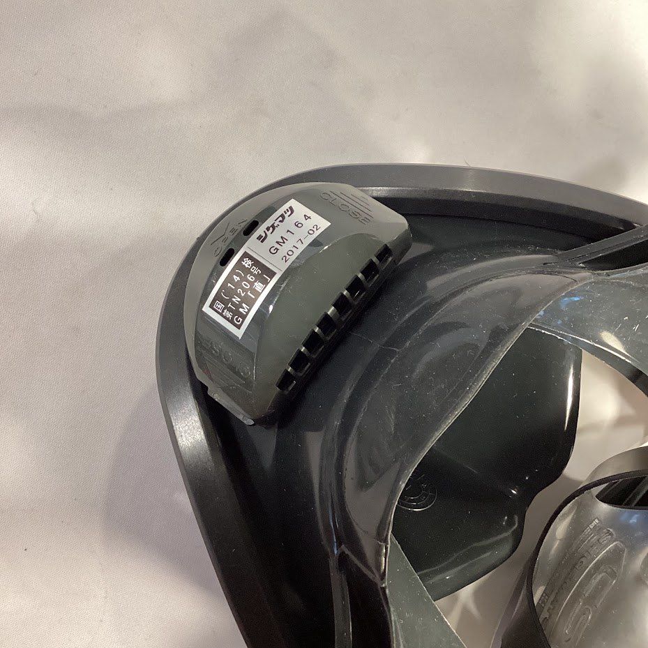 重松製作所 直結式防毒マスク