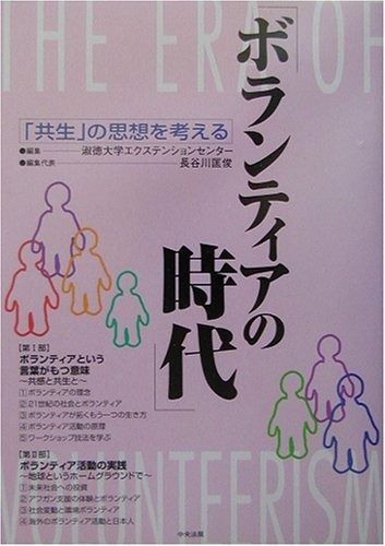 ぽん様＊284箱＊金運、アトラクト、マネードローイング