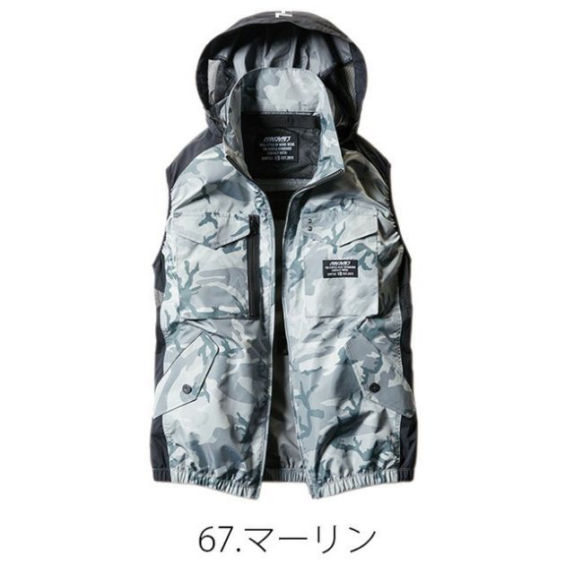 園芸用品 種類18：8：イエロー/3XL(+660円） 【即日発送可】バートル