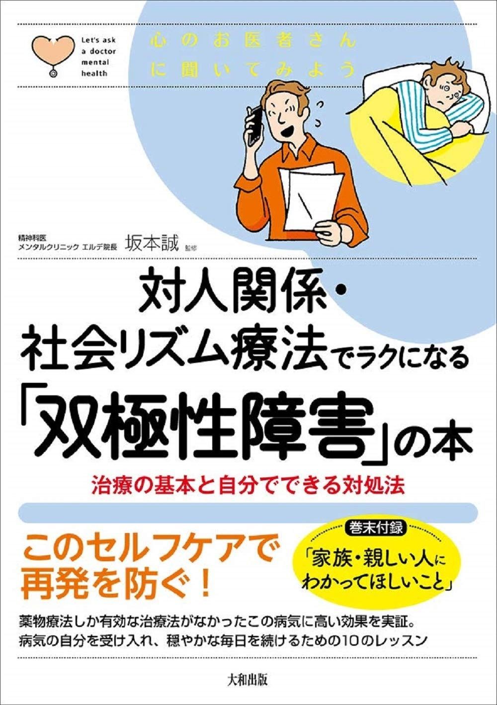 あ*ん様 超極レア Xross grip asimocrafts