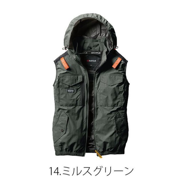 園芸用品 種類23：14：ミルスグリーン/XXL(+330円） 【即日発送可