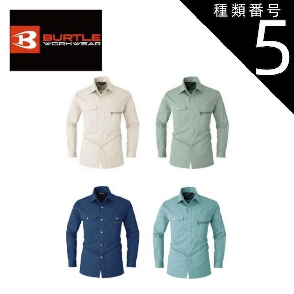 けいくん様専用』SIMOTA カーボンミラー(JR-2C)100mm