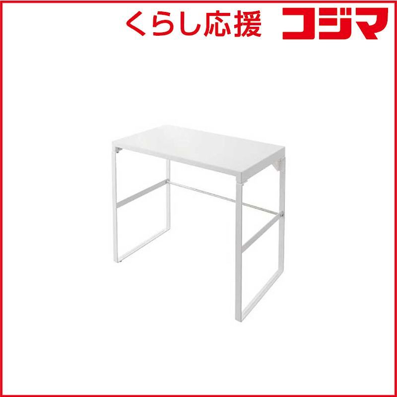 【 新品 未開封 】   リヒトラブ Ａ－７３３５－０ 机上台（トールタイプ）３９０ｍｍ 白 A73350 未使用 送料無料